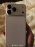 Apple/苹果【需现场激活】 iPhone 17 Pro Max 256GB 星宇橙色支持移动联通电信5G双卡双待【电信补贴】 实拍图