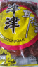 津津 豆腐干卤汁原味720g 苏州特产高蛋白素食卤味零食小吃中华老字号 实拍图