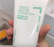 悦诗风吟（innisfree）绿茶洗面奶150g*2氨基酸泡沫男士女士控油清洁保湿 实拍图