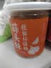 湾琴河 蒜头酥100g 潮汕特产酥炸蒜蓉酱粉丝扇贝虾生蚝腌面汤粉调味料 实拍图