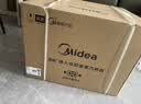 美的（Midea）【行业TOP1】美的知味感R6S嵌入式微蒸烤炸炖GR6S温湿智控 蒸烤一体 蒸烤箱家用60L 实拍图