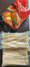 川珍火锅川粉250g*3袋 四川宽粉粉条粉皮速食酸辣粉火锅食材 实拍图