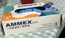 爱马斯（AMMEX）一次性手套食品级丁腈100只小码厨房餐饮家务洗碗橡胶手套 实拍图