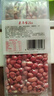 素养生活有机红花生400g 生花生米 花生豆 花生仁 东北四粒红 凉拌油炸 实拍图
