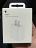Apple/苹果 原装正品20W type-c充电器 苹果usb-c充电器手机快充头 旗舰店苹果iPhone 17 Pro Max充电器 实拍图