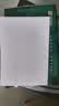 天章 （TANGO）A4打印纸70g500张*8包 新绿天章【豪华品质】白纸双面打印复印纸 纸张洁白顺滑不卡纸 整箱4000张 实拍图