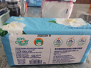 聪妈抽纸纸巾4层加厚整箱抽纸纸抽餐巾纸卫生纸厕纸擦手纸 4层 250抽*2提 实拍图