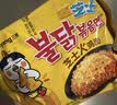三养（SAMYANG）火鸡面三养芝士火鸡面方便面700g(140g*5)早餐泡面拌面宵夜速食 实拍图