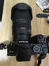 腾龙（Tamron）B070Z 17-70mm F/2.8 Di III-A VC RXD防抖大光圈微单镜头风光人像旅行（尼康Z口） 实拍图
