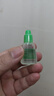 [美清朗] 加替沙星滴眼液0.3%*5ml/盒*2盒装 实拍图