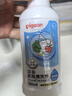 贝亲（Pigeon）奶瓶清洗剂 婴儿专用 奶嘴玩具果蔬清洁 便携装150ml MA25 实拍图