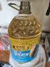 北大荒 葵花籽油5L物理压榨一级大桶瓜子油食用油炒菜油（进口原料） 实拍图