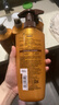 欧莱雅精油润养洗发水柔顺顺滑滋润头发洗发露洗护套装500ml*3 实拍图