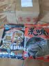 丸九日本原装进口丸九饵料天下无双鲤鱼饵料黑坑野钓 天下+荒食【进口鲤鱼通用组合】 实拍图