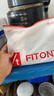 FitonTon10双男士袜子男夏季薄款抗起球短袜10A抗菌防臭短筒吸汗棉短袜 实拍图