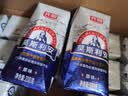 光明莫斯利安蓝莓味酸奶200g*24盒营养早餐酸奶整箱送礼京东自营 实拍图