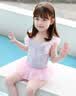 佑游儿童泳衣女孩泡温泉泳衣小童婴幼儿连体游泳三件套31605美人鱼L 实拍图