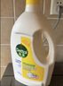 滴露（Dettol）衣物除菌液柠檬3L*3瓶杀菌除螨内衣衣物消毒液可配洗衣液儿童可用 实拍图