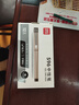 得力（deli）0.7mm子弹头商务中性笔水笔签字笔 办公用品 黑色12支/盒S96高考考试 实拍图
