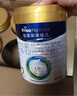 美素佳儿（Friso）皇家较大婴儿配方奶粉2段（6-12个月） 800克*6罐 乳铁蛋白 实拍图