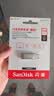 闪迪（SanDisk）128GB Type-C USB3.2 手机U盘DDC4 读速高达400MB/s 自动备份 手机电脑两用 金属双接口大容量优盘 实拍图