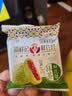 潘祥记4口味鲜花饼 云南特产早餐零食糕点紫薯/茉莉 40枚2斤礼盒 实拍图