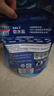 finish洗碗机专用洗涤剂软水盐2kg*2+漂洗剂500ml*2洗碗机耗材 实拍图