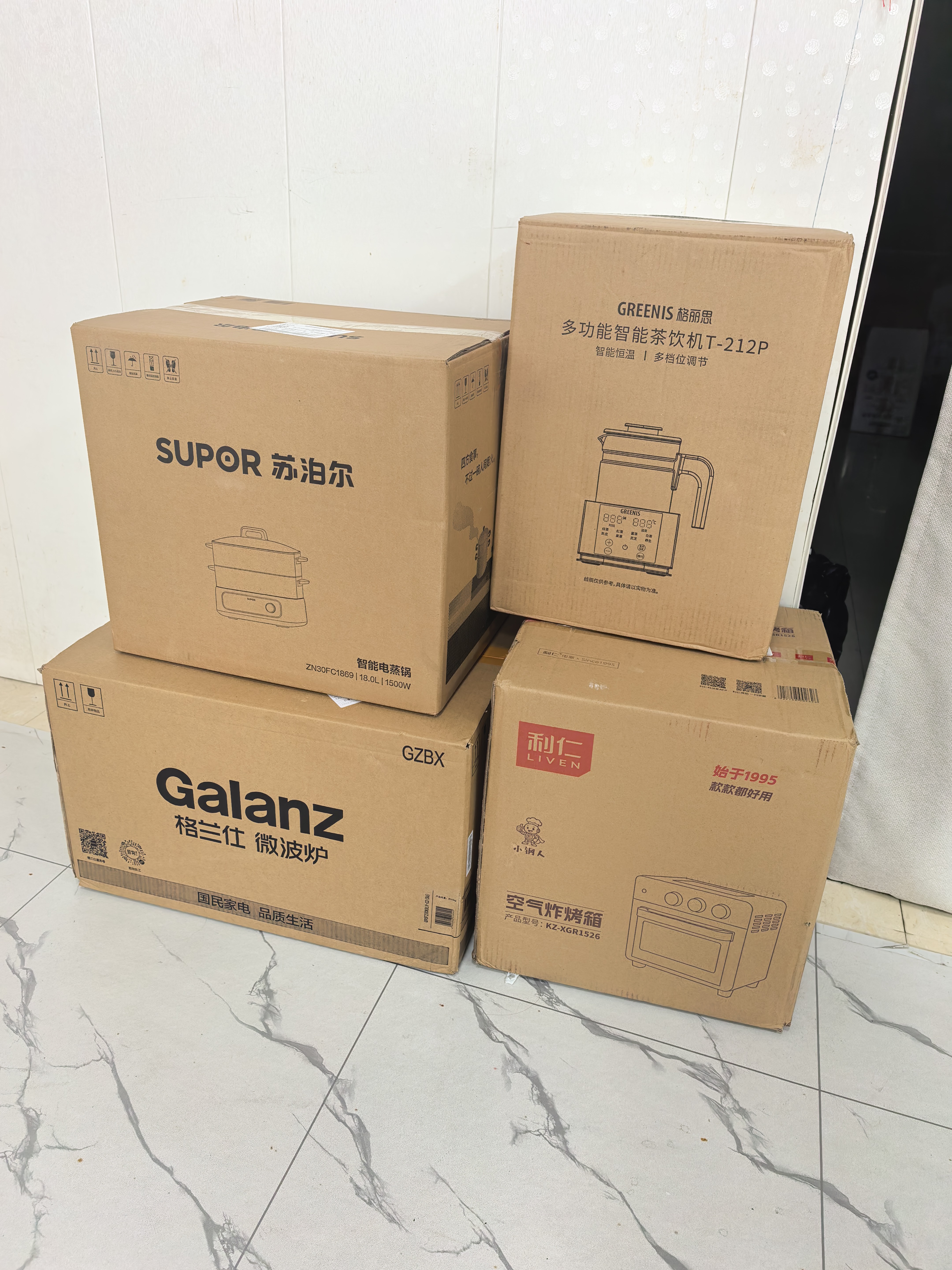 格兰仕（Galanz）变频微波炉烤箱一体机 光波炉 智能大功率速热 家用大平板23升大容量 省电一级能效 2026新款 C2S7 【900瓦】升级大功率加热更快 实拍图