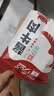 明正 即食酱牛肉代餐清真牛肉100g*3袋 河南特产 中华老字号 实拍图