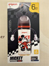 贝亲（Pigeon）PPSU双把手迪士尼赛车奶瓶330ml L号奶嘴 极速米奇 6月+ AA287 实拍图