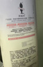 阿道夫水润舒缓沐浴露618ml 水润美肌 天然香植物香氛沐浴液持久留香 实拍图