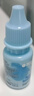 海昌水感觉润隐形眼镜润滑液10ml 液锁水保湿缓解干涩呵护美瞳润眼 实拍图