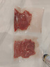 佳帮手真空封口机家用全自动食品打包塑封包装机腊肉腊肠真空压缩神器 实拍图