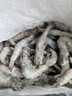 东上御品虾 青岛大虾基围虾鲜活青虾白虾海虾对虾冰虾冻虾生鲜 虾类 海鲜 3斤(净重)  气冻大虾【活虾速冻】 15-18cm【单只超大虾】 实拍图