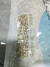 吾谷为伴薏仁米1斤 红豆薏仁 五谷杂粮 东北粗粮 大米伴侣 红豆馅 实拍图