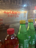 思念牛肉粉丝馅饼1.15kg10片肉饼馅饼早餐面点速食早餐煎饼夜宵 实拍图