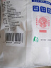 JING TANG京糖白糖 优级绵白糖1000g【优级】中华老字号 烘焙冲饮烹饪 实拍图