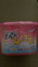 绿伞除湿王 除湿干燥剂 室内衣柜书架防潮防霉有效吸湿 500ml×6盒 实拍图