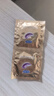 杜蕾斯（durex）避孕套安全套超薄尊享三合一14只情侣物品情趣用品男女成人计生 实拍图