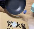 炊大皇炒锅不粘锅少油烟平底多用煎炒锅36cm电磁炉通用健康CKN4636BF 实拍图