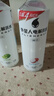 外星人电解质水0糖0卡运动饮料 600mL*20荔枝海盐*6+白桃*6+青柠*8 整箱 实拍图