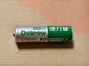 德力普（Delipow）充电电池5号 五号充电电池适用遥控器/儿童玩具/鼠标键盘/电动牙刷/挂钟等 1节5号 充电电池 实拍图