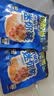 肉敢当黑猪午餐肉26g*5片独立包装儿童宝宝早餐零食火锅烧烤食材方便面 实拍图