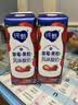 纯甄草莓果粒风味酸奶笑脸包200g*10包/提【送礼】4月产 实拍图