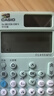 卡西欧（CASIO）fx-991CNCW科学函数计算器升级款大学生物理化学生物竞赛考试学习专用薄荷绿色（新老品随机发货） 实拍图