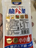 贤哥辣条红烧素鱼片 辣条怀旧童年小吃凑单独立小包装 101g 实拍图