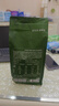 京东京造 蓝调之境咖啡豆500g蓝山风味咖啡100%阿拉比卡中度烘焙 实拍图