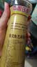 金龙鱼纯芝麻香油组合装400ml*2 实拍图