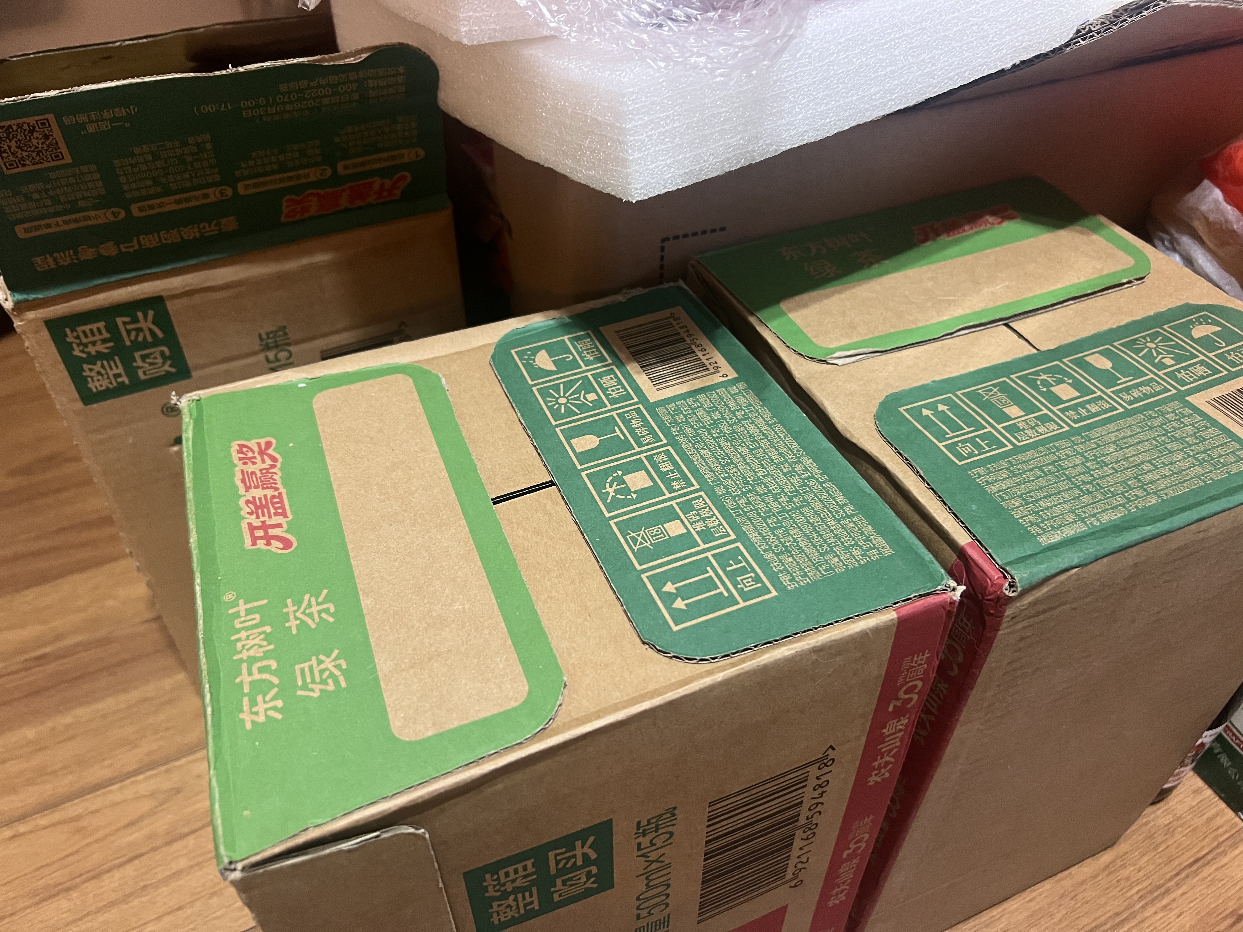 农夫山泉东方树叶绿茶500ml*15瓶无糖茶饮料0糖0脂0卡整箱装饮品 实拍图