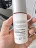 怡思丁（ISDIN）白金管抗皱防晒霜50ml SPF50控油修护温和护肤防晒情人节送女友 实拍图
